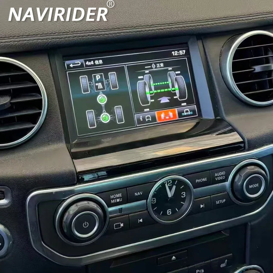 Android15 Original Style Car GPS Navigation For Land Rover Discovery 4 LR4 2009-2016 Multi | AUTOKITSHOP