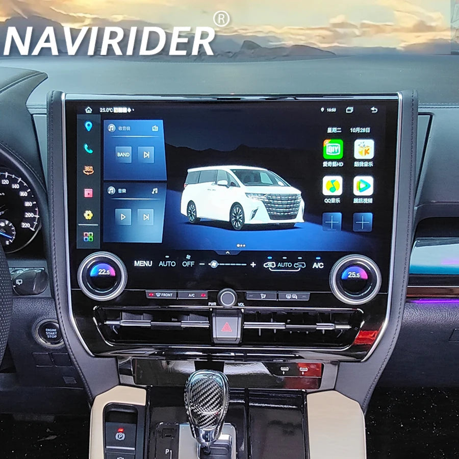 RGB - Ambient Light - for Toyota 2015-2021 - Car Interior Lighting | AUTOKITSHOP