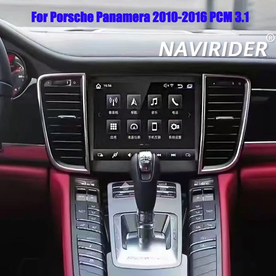 8.4inch Android Carplay Stereo Car Radio For Porsche Panamera 2010-2016 Auto Multimedia Vi | AUTOKITSHOP
