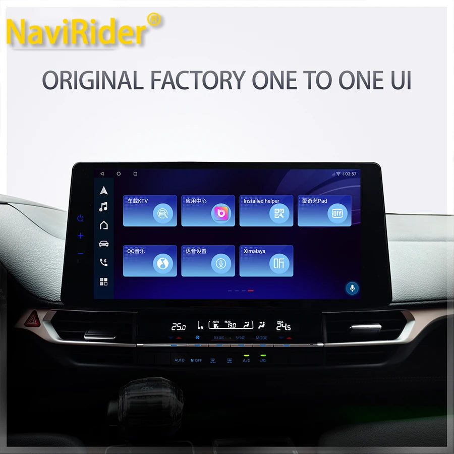 13.3'' IPS Android Car Stereo for Toyota Sienna Granvia 2020-2022 8+256GB Carplay Android