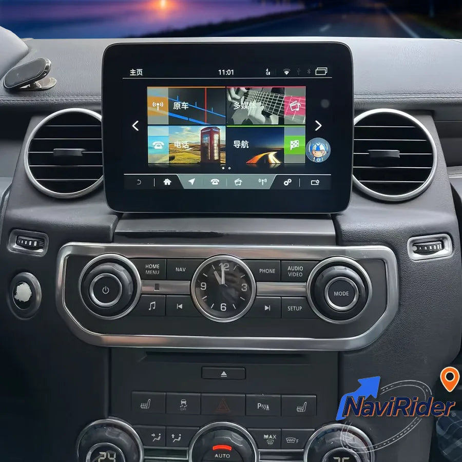 RGB - Ambient Light - for Land Rover LR4 2009-2016 - App Control - Car Interior Lighting