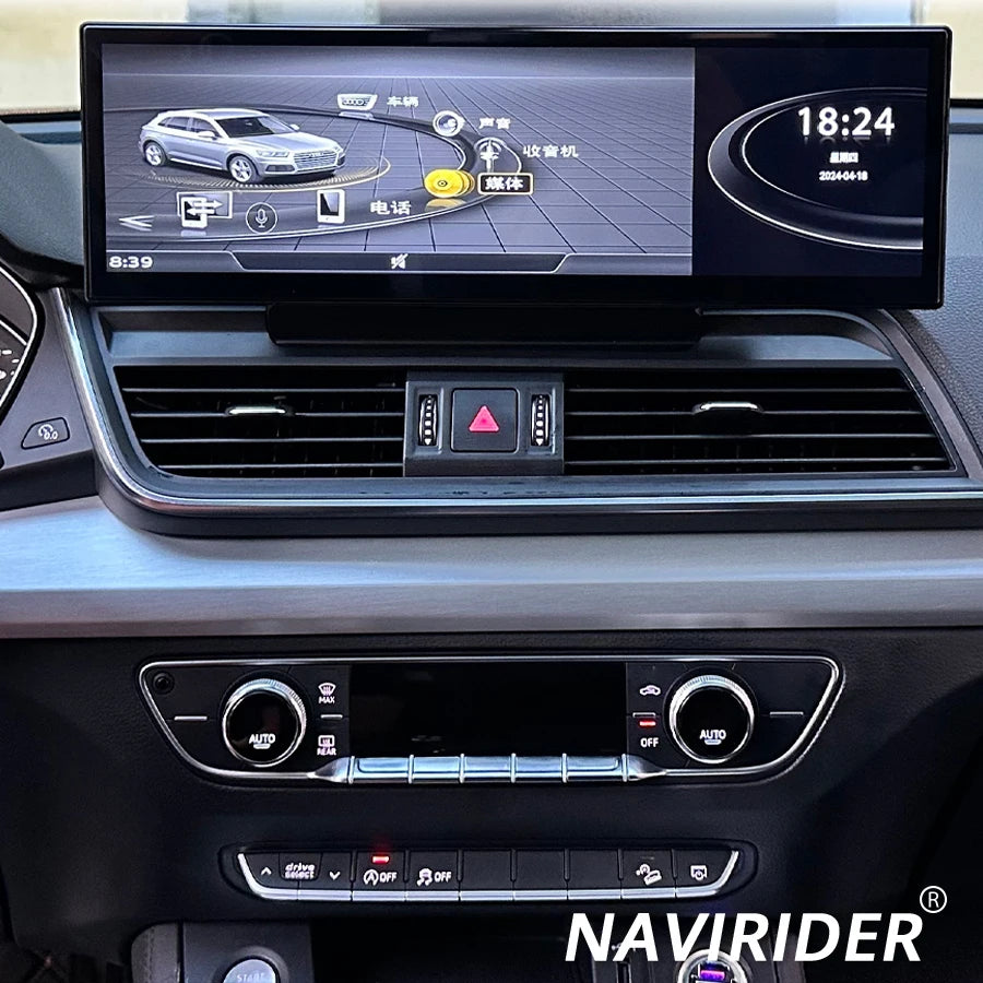 2560*720 Navi Screen For Audi Q5 Q5L Sq5 2018 - 2020 CarPlay Android 14.9inch Car Multimed