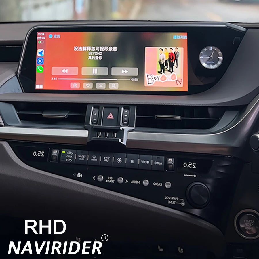 Carplay DSP For Lexus Es350 ES250 ES300h 2018-2021 Android 14 GPS BT Qualcomm 668S 12.3 In