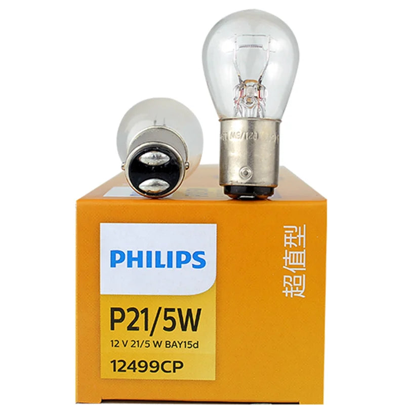 Philips 12V BAY15D 1157 P21/5W Natural White Glass Double Filament Warm White Car DRL Stop