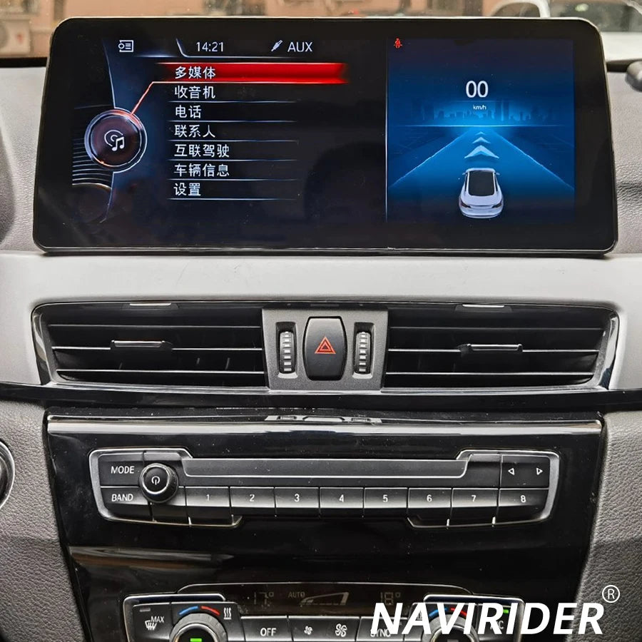 12.3inch Bluetooth Car Radio Stereo GPS 4G Navi For BMW 2 Series F45 2014-2019 NBT EVO Tou