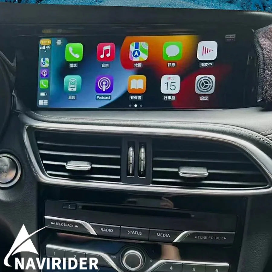 Android 15 Car Radio For Infiniti QX30 Q30 2015-2019 Multimedia Video Player Stereo Wirele | AUTOKITSHOP