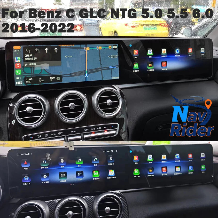 RGB - Ambient Light - for GLC 2016-2022 - Car Interior Lighting | AUTOKITSHOP