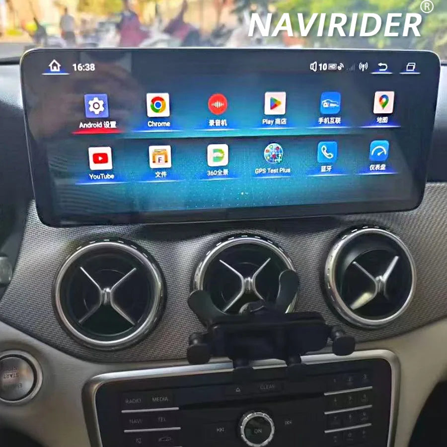 12.8Inch Screen Android15 Car Radio For Benz A A200 A220 A250 A45 W176 2017 Stereo GPS Nav | AUTOKITSHOP