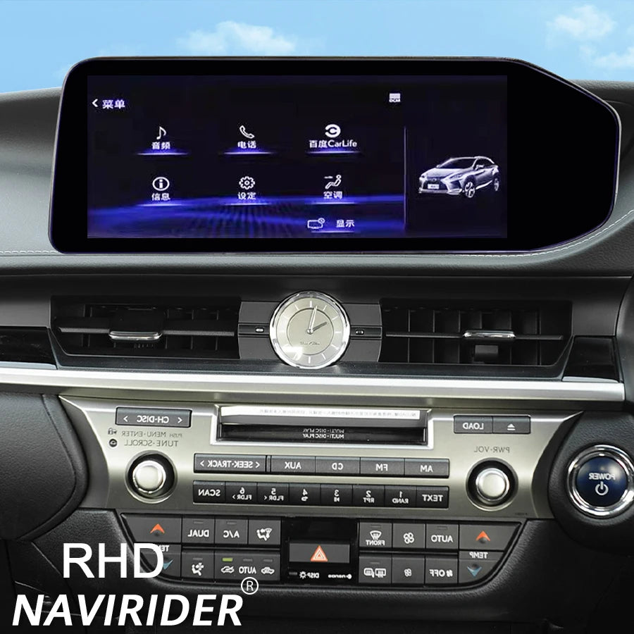 Wireless Carplay For Lexus ES ES300 ES250 ES350 ES300h 2013-2017 Autoradio 12.3inch RHD An
