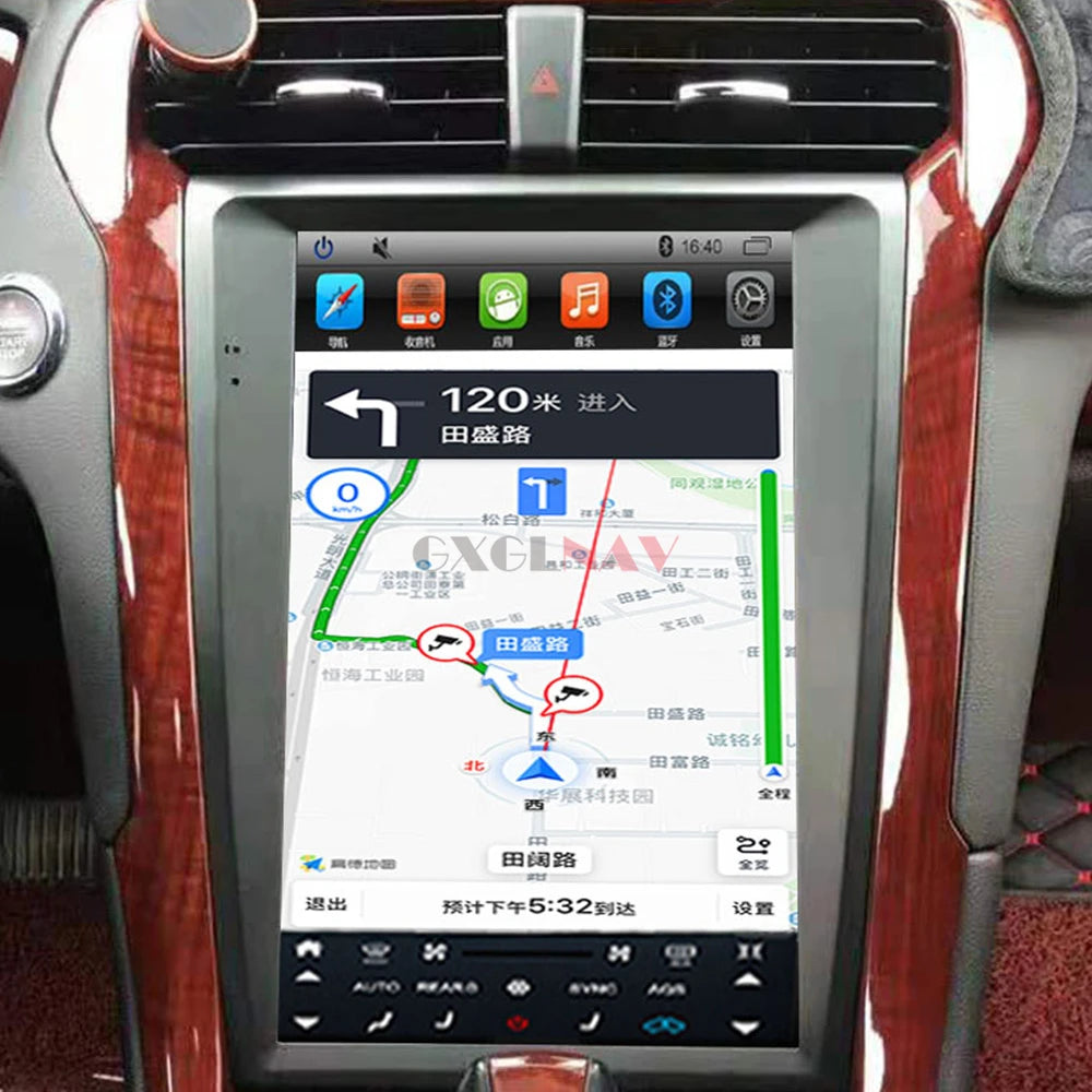 Android 15 For Ford Mondeo 2013-2021 Car Radio GPS Player Vertical Screen Multimedia Navig