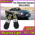 Plug and Play T25 3157 P27/7W Canbus No error Reverse Light LED Bulbs 6000K White 12V For