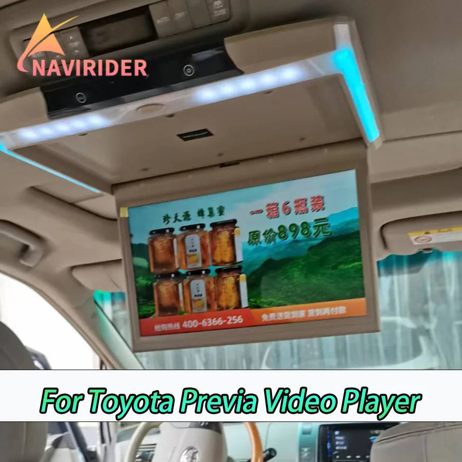 RGB - Ambient Light - for Toyota MP5 - Car Interior Lighting