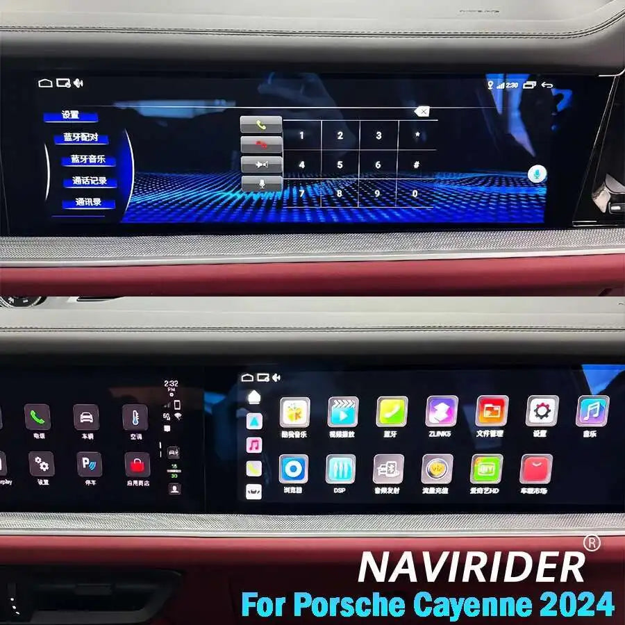 Car Copilot Carplay Android Screen For Porsche Cayenne 2024 Car Navigation Multimedia Play