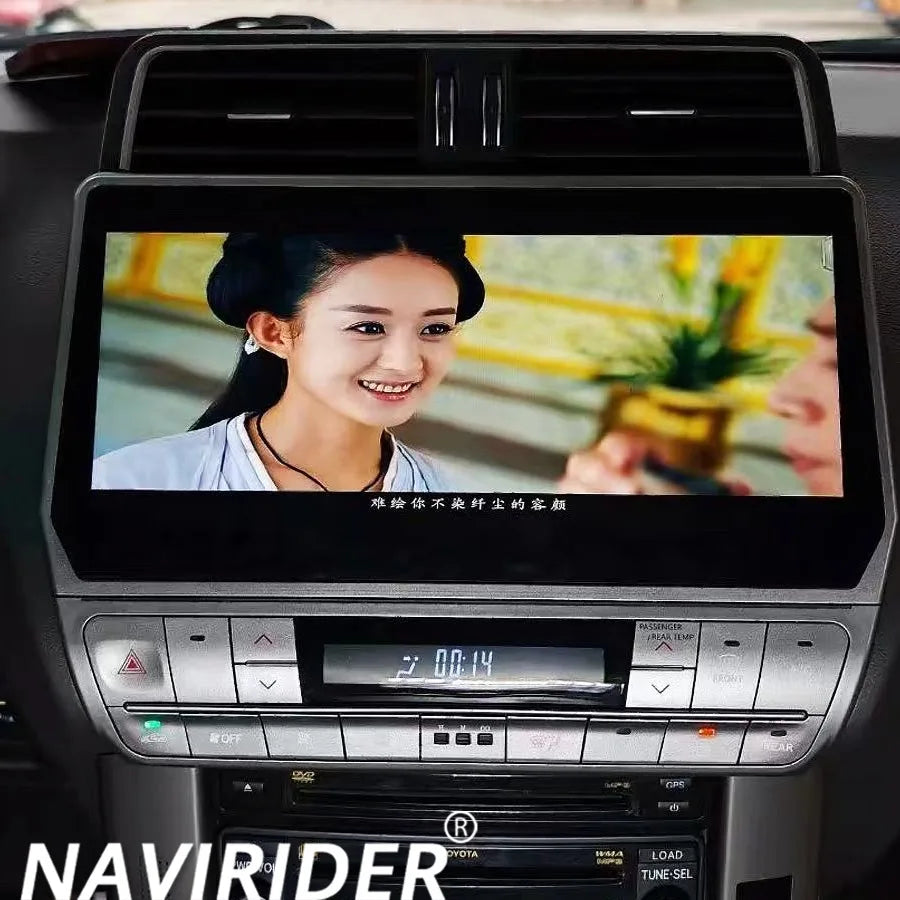 12.3" Car Radio For Toyota Land Cruiser Prado 150 2018-2023 Android 15 Multimedia Player N | AUTOKITSHOP
