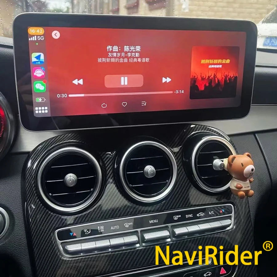 RGB - Ambient Light - for CClass W205 X253 2015-2018 - Car Interior Lighting