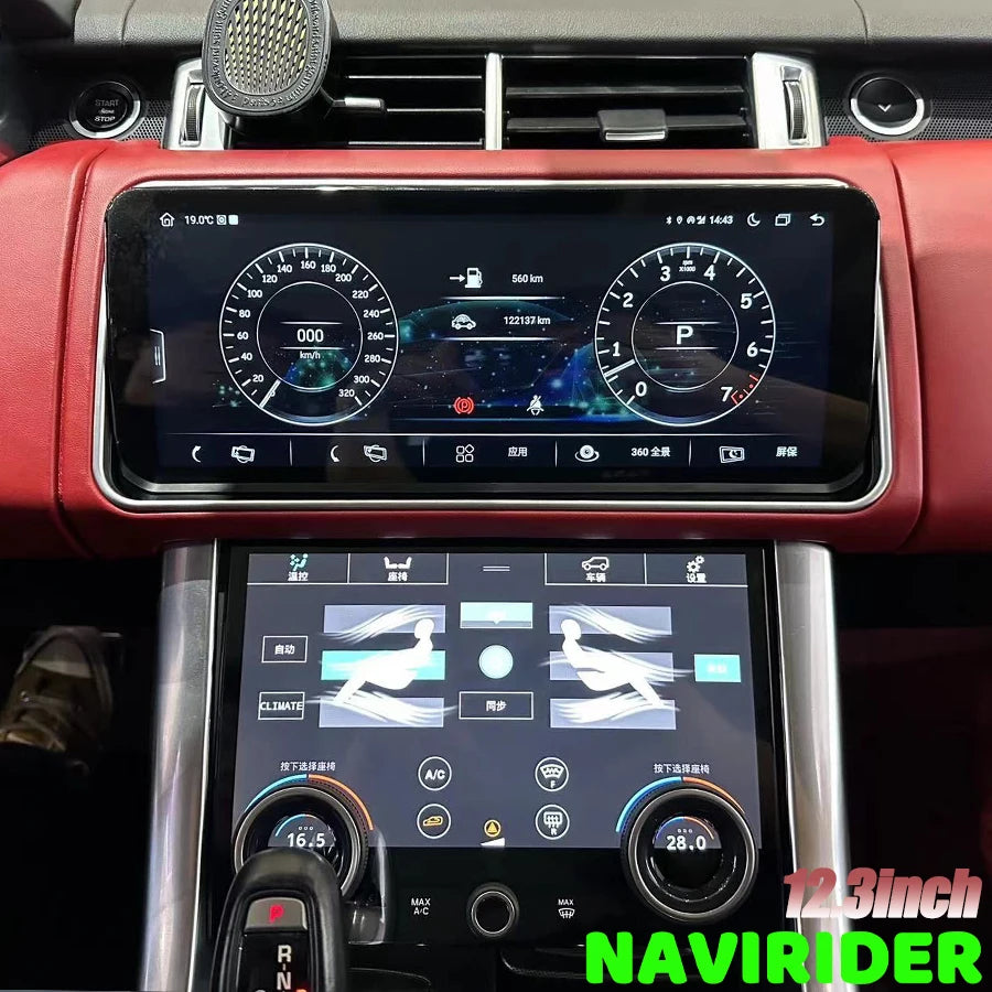 RGB - Ambient Light - for Land Rover L494 L405 - Car Interior Lighting