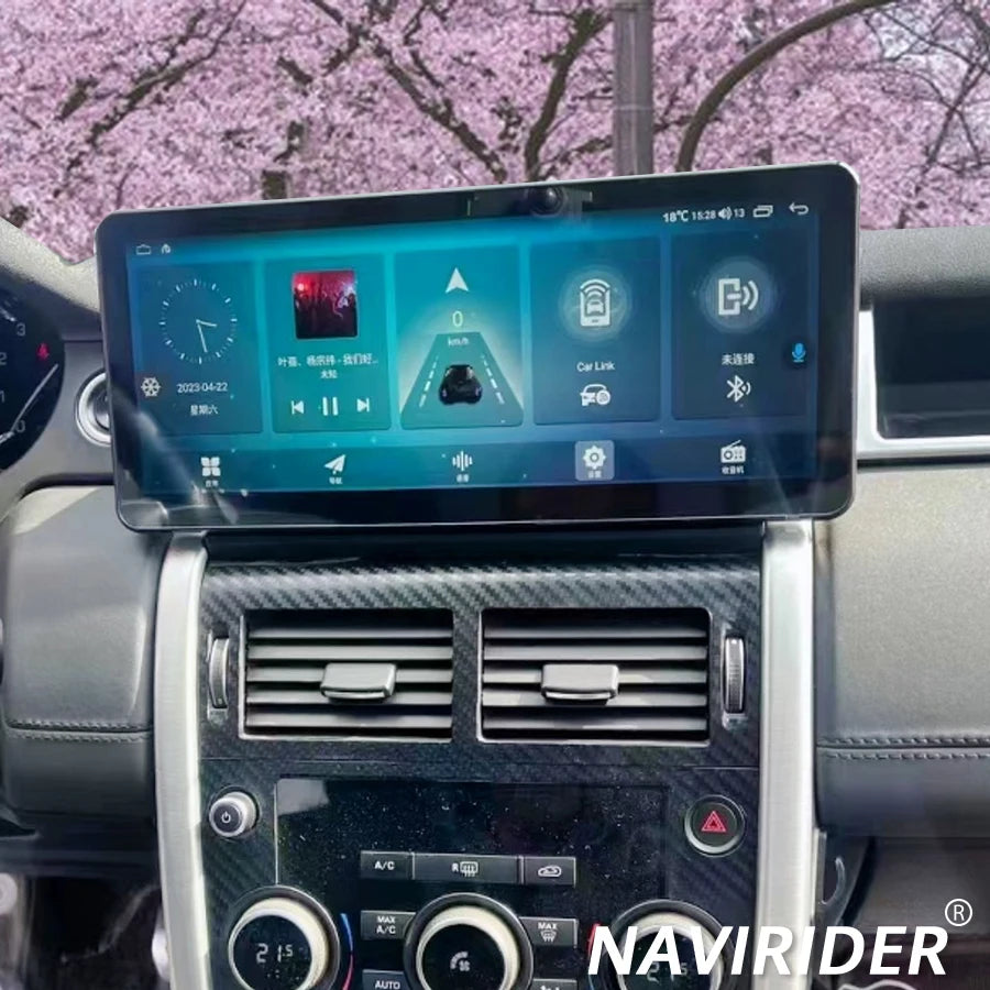 12.3" For Land Rover Discovery Sport L550 2015 2016-2019 Android Car Radio Multimedia Play | AUTOKITSHOP