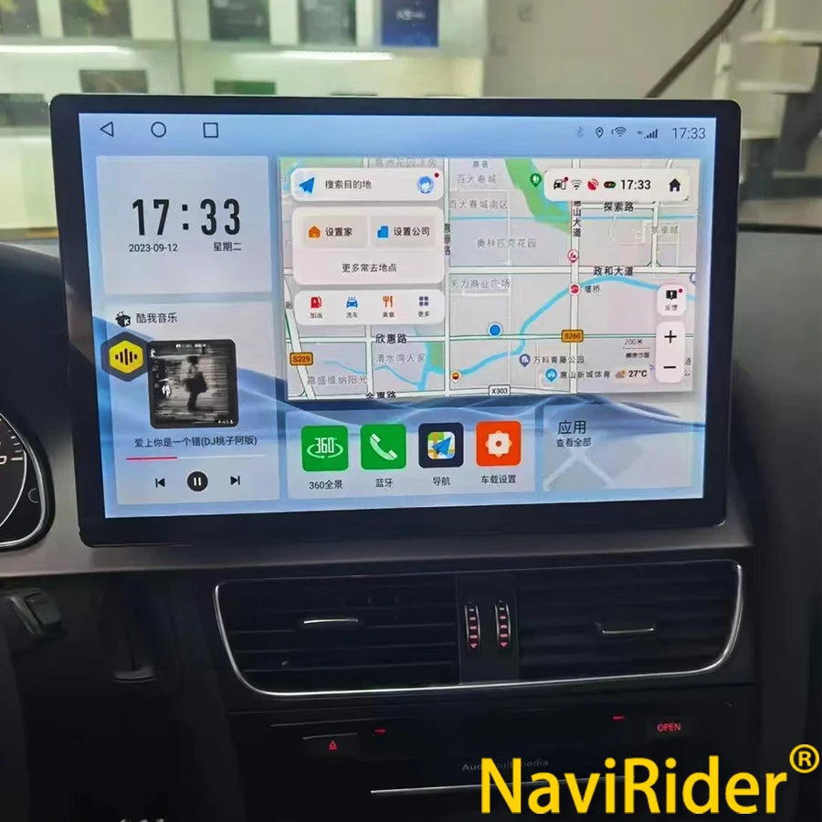 13.3Inch 2K Screen For AUDI A4 S4 B8 2013 2014 Stereo GPS Android 13 Car Multimedia Video