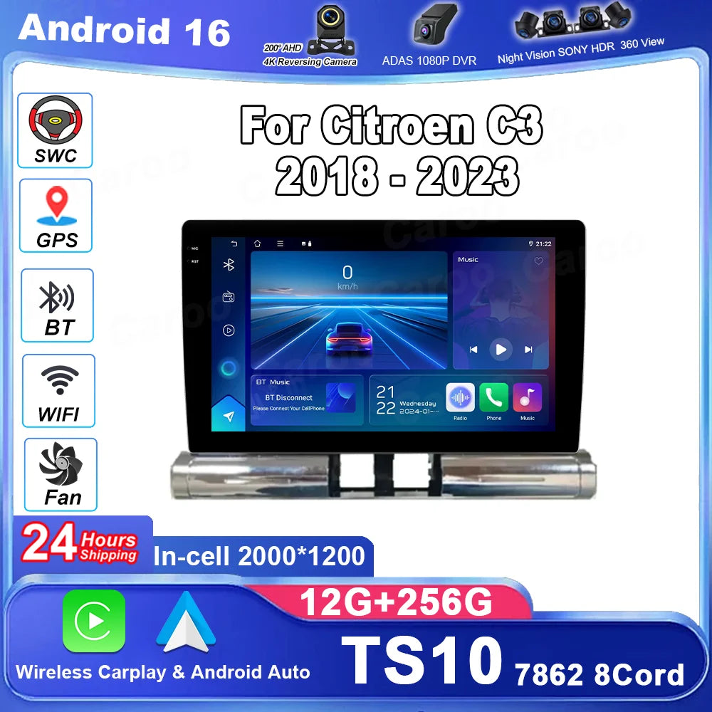 Android 16 Radio Stereo Car DVD For Citroen C3 2018 - 2023 Auto Multimedia Video Player GP