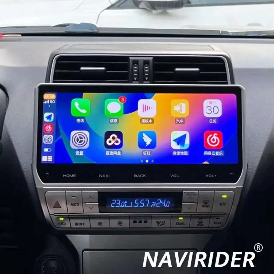 12.3" Stereo Android 14 Touch Screen For Toyota Land Cruiser Prado 150 2018-2023 Video Pla