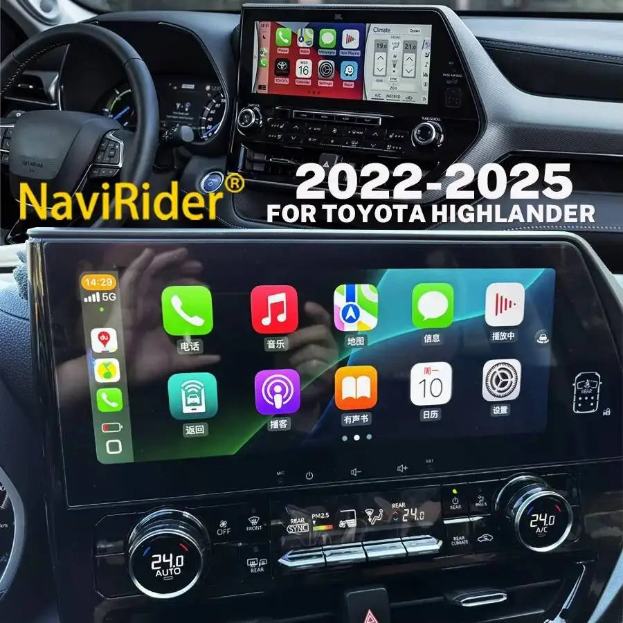 12.3“ For CROWN KLUGER TOYOTA Highlander 2022 Android15 Car Radio Multimedia Player 2 Din  | AUTOKITSHOP