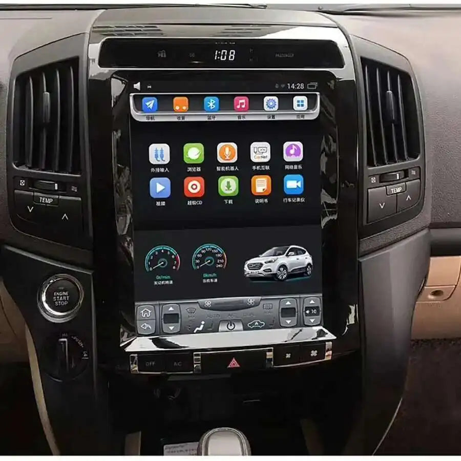 12.1inch Car Radio For TOYOTA LAND CRUISER 2008-2015 Android Car GPS Navigation 6+128GB Ra | AUTOKITSHOP