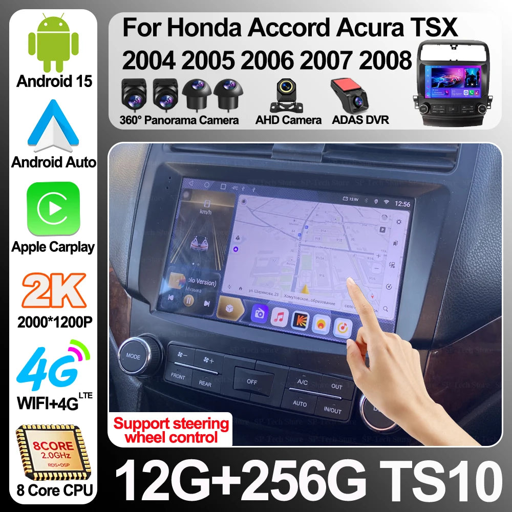 Car Radio Android 16 For Honda Accord Acura Tsx 2004 2005 2006 2007 2008 Multimedia Video  | AUTOKITSHOP