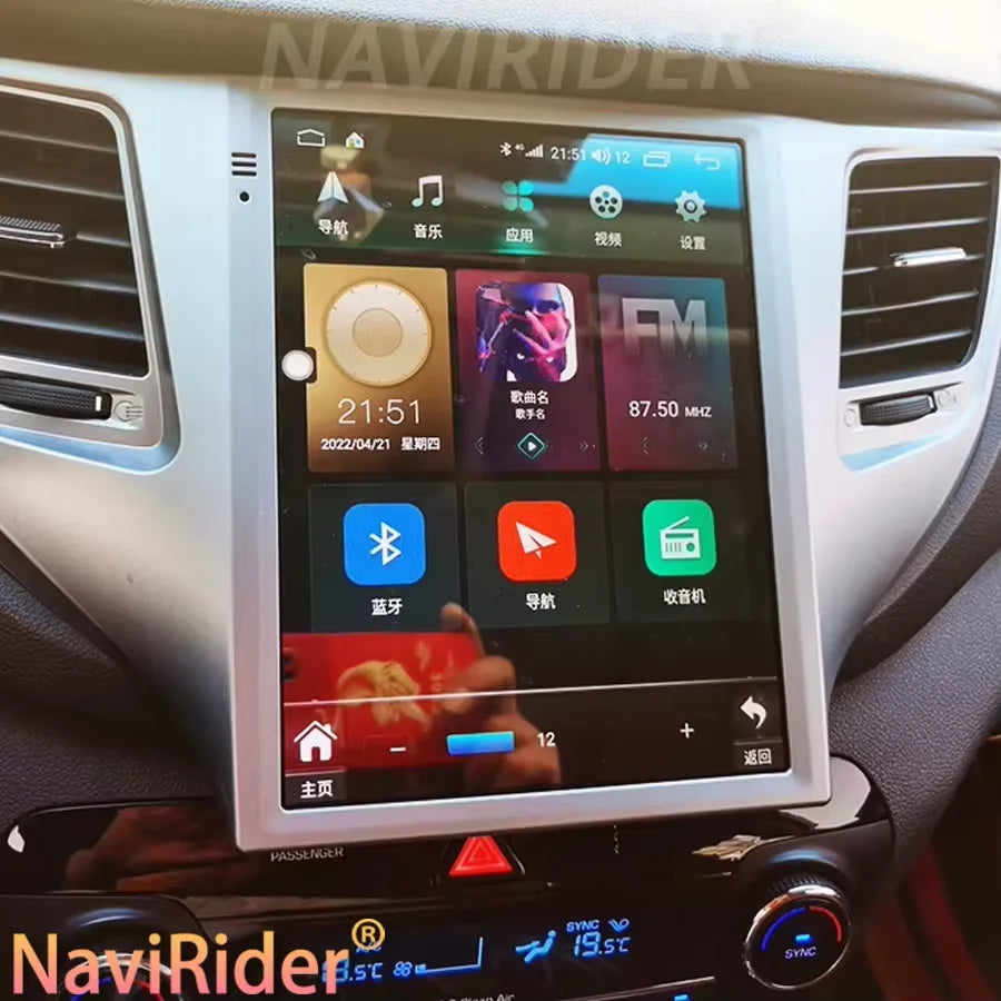 9.7inch Car Radio For Hyundai Tucson 2017 2016 Android 14 Vertical Screen Multimedia Video