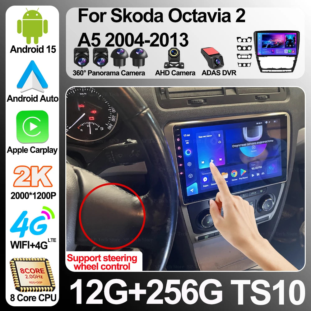 Android 16 For Hyundai Tucson Ix35 2012 2013 2014 2015 Car Radio Multimedia Video Player N | AUTOKITSHOP