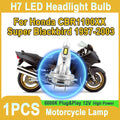 Canbus Error Motorcycle Led Light Plug And Play H7 10000LM Led Headlight Free For Honda CB