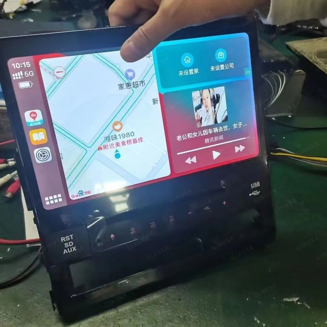 Android Car Radio For Toyota Land Cruiser 2016-2024 with DVD Multimedia Stereo DSP Player