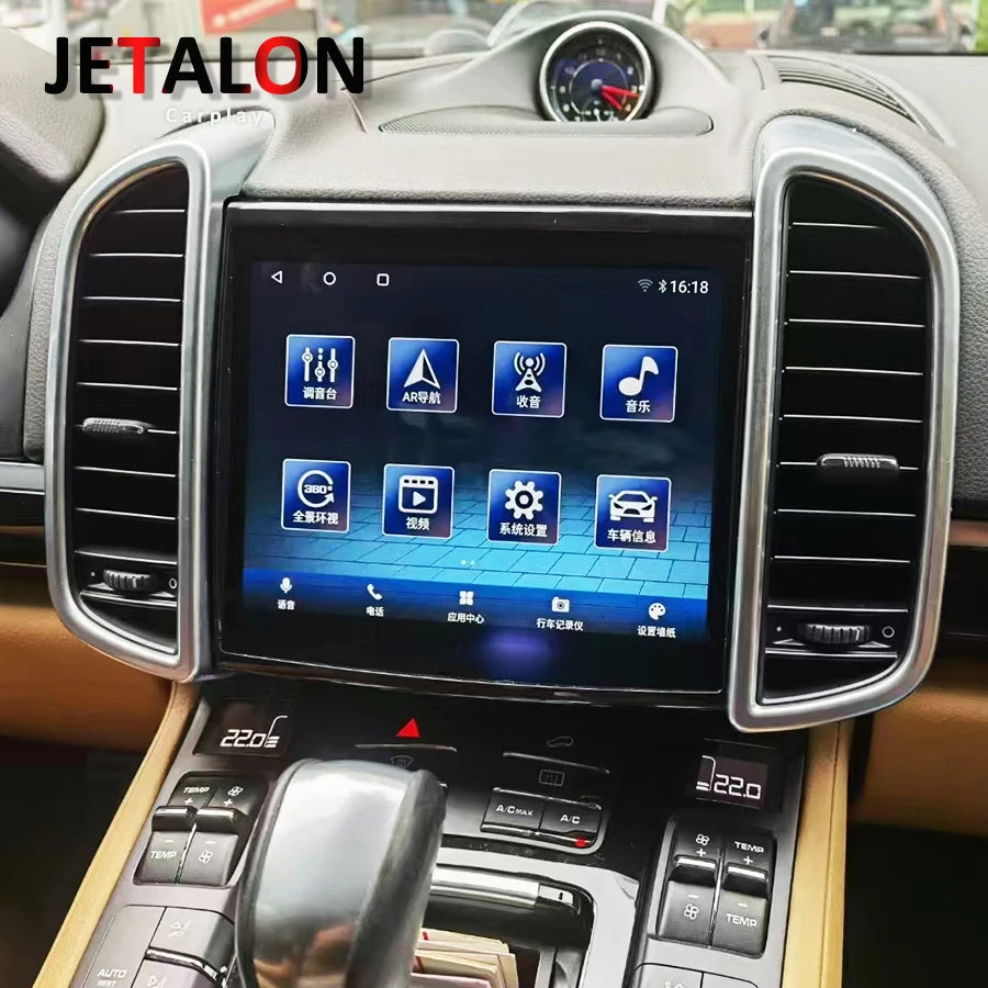 8.4Inch Android 13 Car Radio For Porsche Cayenne 2010 - 2017 Auto Multimedia DVD Player St