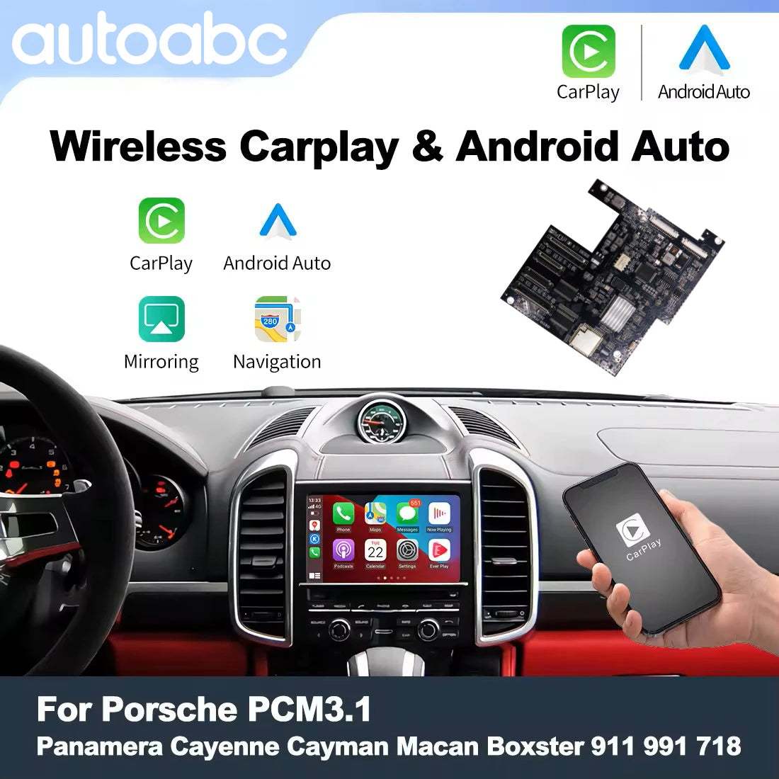 Upgrade Wireless Carplay Module Android Auto Adapter For PCM3.1 Porsche Panamera Cayenne M