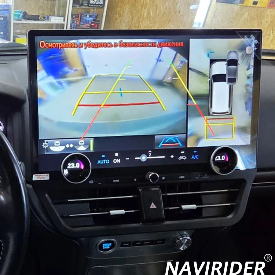 Touch Screen Carplay 16.8inch Car Radio Android 13 GPS Video Player Multimedia For Toyota  | AUTOKITSHOP