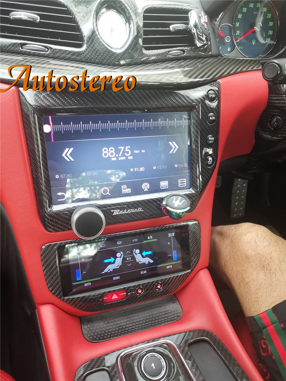 Carbon Fiber Car Climate Board AC Panel For Maserati GT/GC Gran Turismo Digital Screen Air