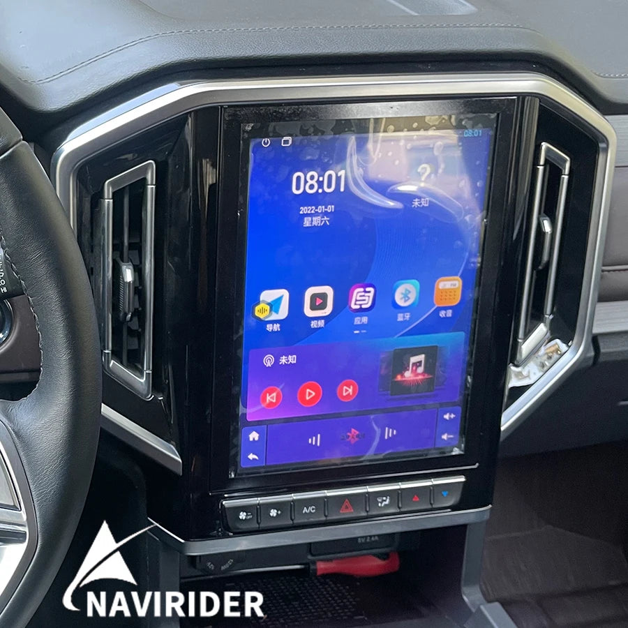 10.4 Inch Auto Screen Navigatio For Jianghuai Hardship Car Radio Vertical Android 14 Multi