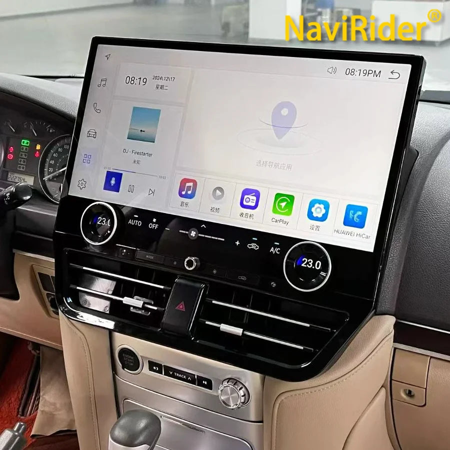 19.8" Big Qled Smart Screen For Toyota Land Cruiser 200 LC200 2008-2021 Android Car Radio  | AUTOKITSHOP