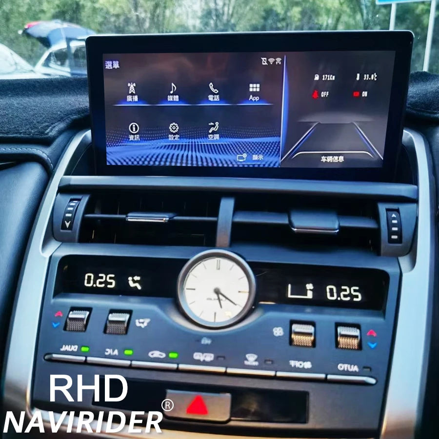 RHD Multimedia Player Stereo10.25'' Android 14 Radio For Lexus NX NX200 NX200T 300h 2018-2