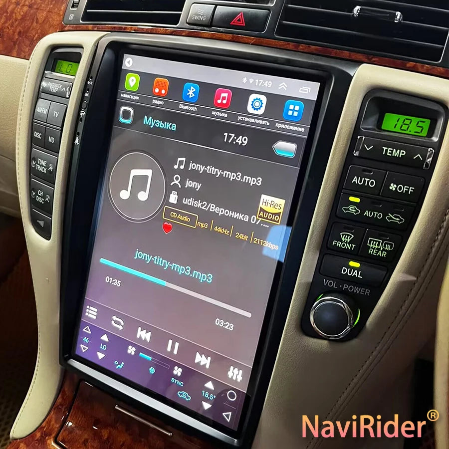Navi 12.8inch Touch Screen For Toyota CROWN 2005~ 2009 Car Radio Android 14 Stereo GPS 4G
