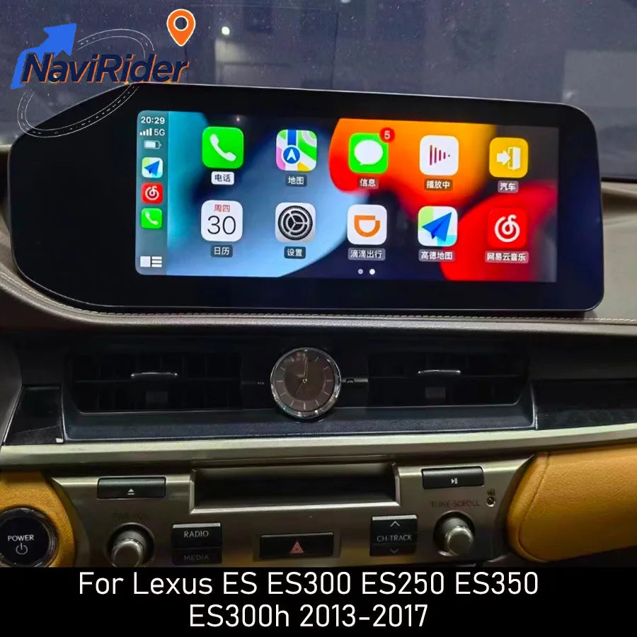 12.3'' Screen For Lexus ES ES300 ES250 ES350 ES300h 2013-2017 Android Auto Radio Car Multi