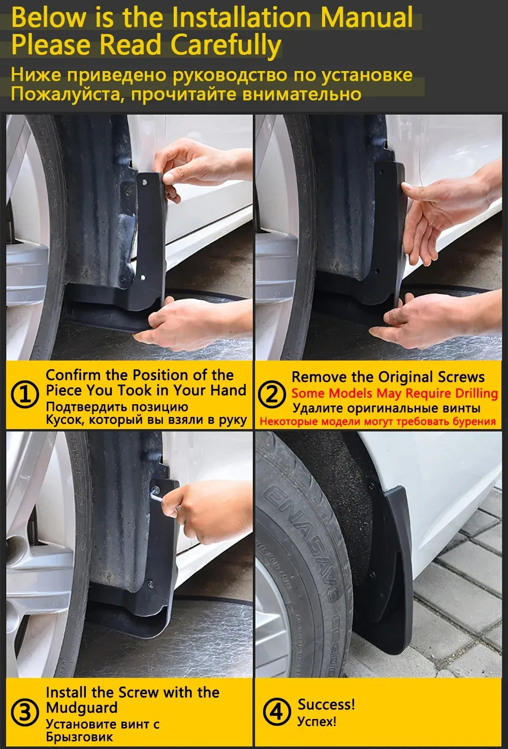 For VOLVO XC90 2007-2014 Mudflaps 2008 2009 2010 2011 2012 2013 Front Rear Car Mud Flaps S | AUTOKITSHOP