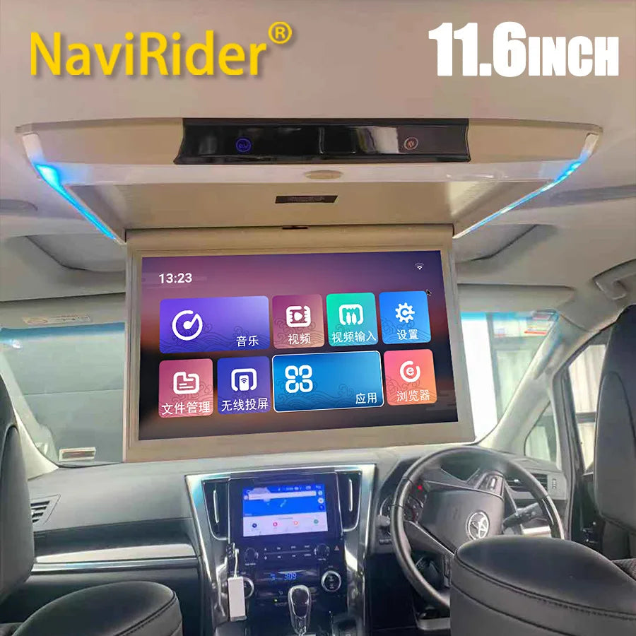 RGB - Ambient Light - Car Interior Lighting