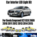 7-Piece LED Interior Light Kit for Geely Emgrand EC7 EC8 - Canbus Error-Free Bulbs | AUTOKITSHOP