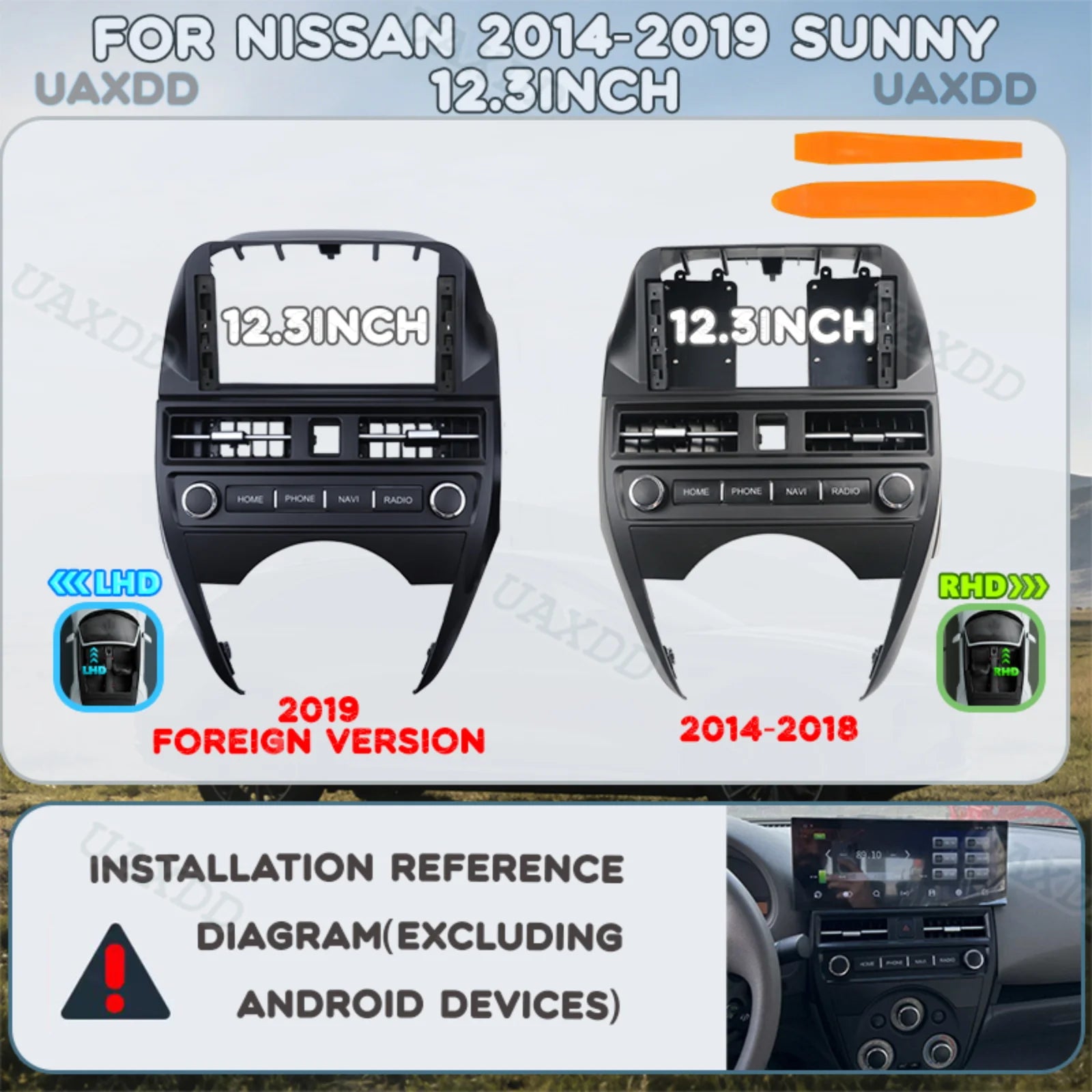 LED Interior Light Kit for Nissan 2014-2019 - Canbus Error-Free Interior Bulbs