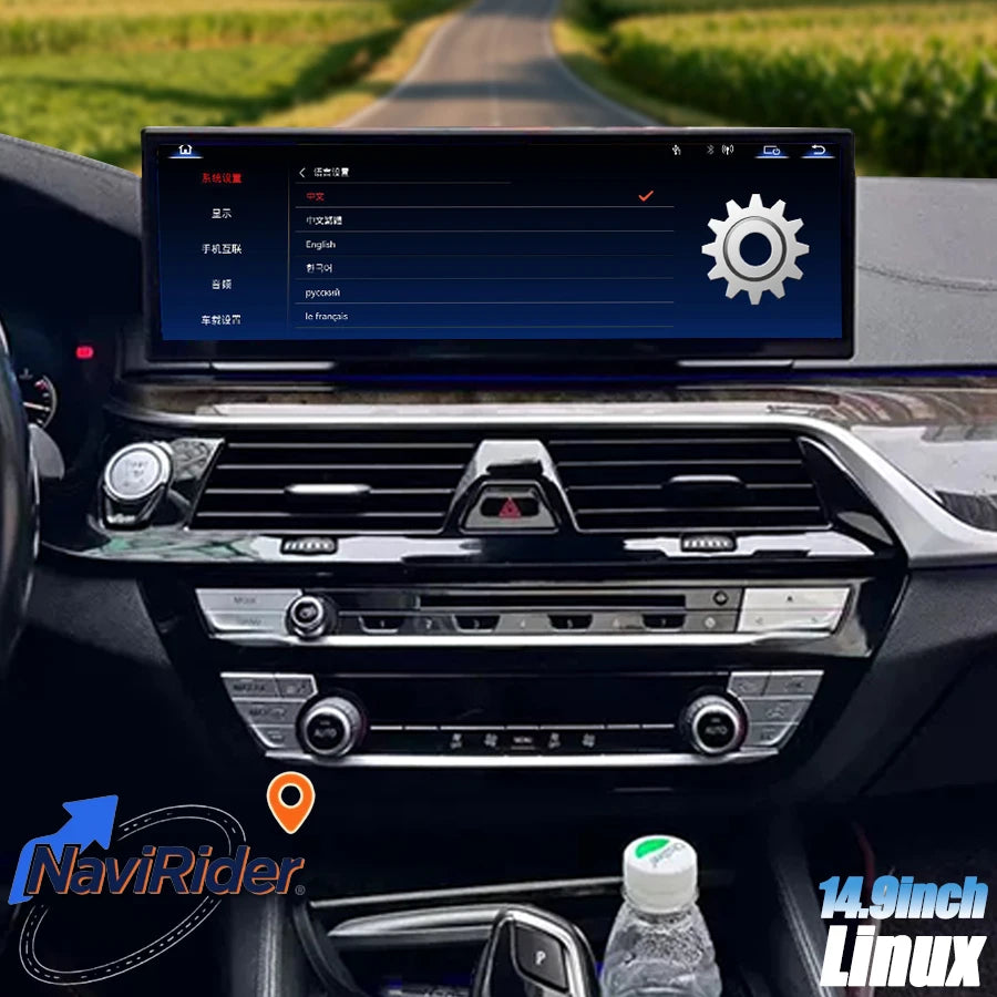 Linux 14.9" Car Radio For BMW 5 Series G30 G31 G38 EVO 2018-2023 Android Auto Navigation W
