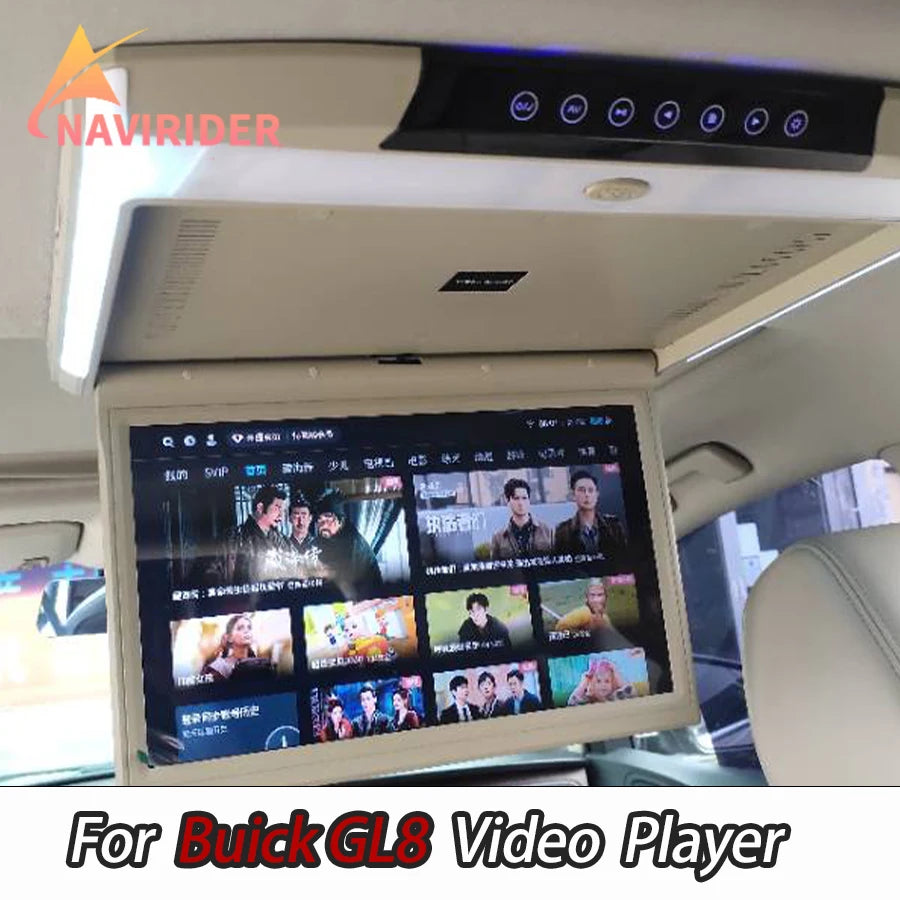 RGB - Ambient Light - for Buick GL8 - Car Interior Lighting