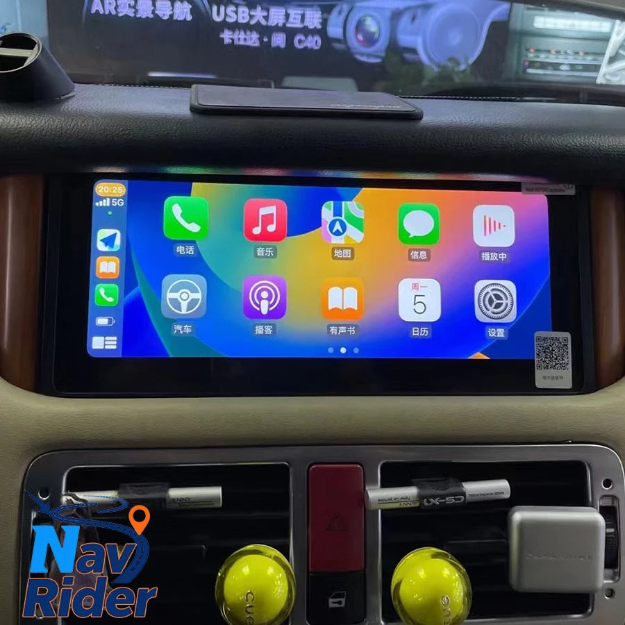 RGB - Ambient Light - for Land Rover L322 V8 2004-2012 - Car Interior Lighting | AUTOKITSHOP