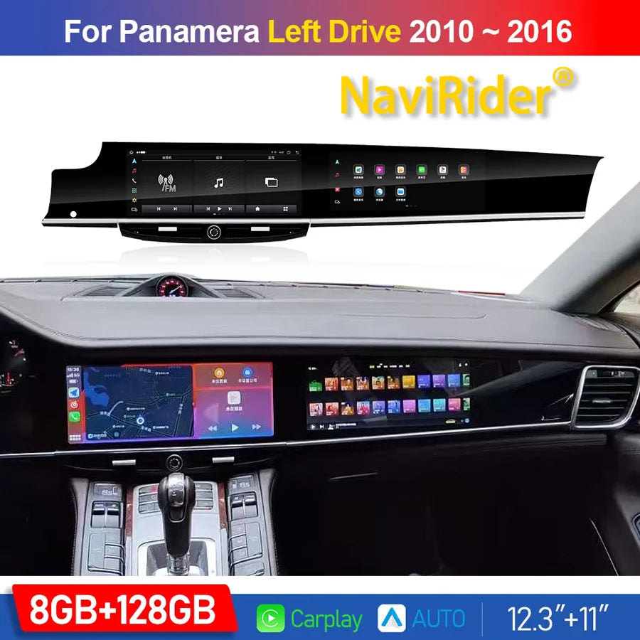 RGB - Ambient Light - for Porsche 2010-2016 - Car Interior Lighting | AUTOKITSHOP