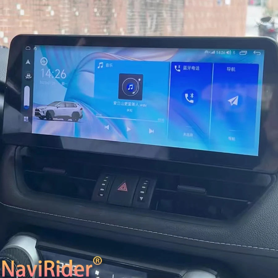 Car Radio For Toyota RAV4 5 XA50 2018 2019 2020 2021 2022 2023 Screen DSP GPS Carplay Auto