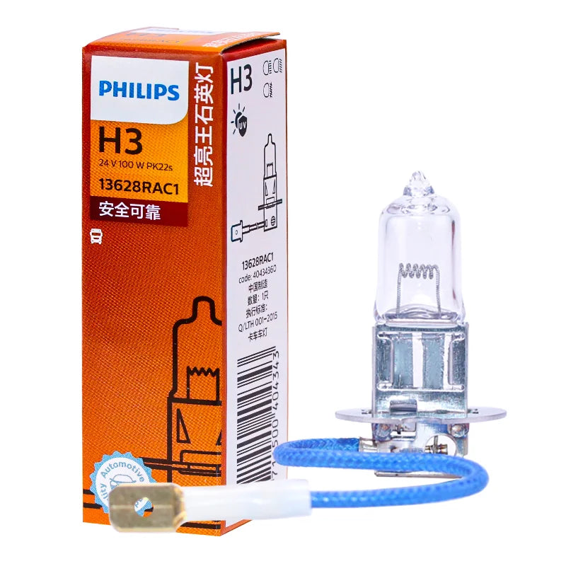 Philips RallyVision H3 12V 100W PK22s 12455RAC1 Off Road Super Bright Light Car Halogen Or